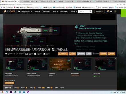 《赛博朋克2077》这个模组让官方很难收场 #steam游戏 #赛博朋克 #2077赛博朋克 #模组 #mod