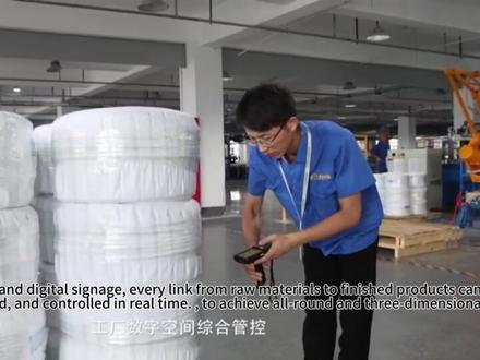 爱谱华顿电子工业阜阳基地#电缆出口,综合布线,智能楼宇布线,LAN电缆,五类线,六类线,七类线,百通替代线,控制电缆,防火电缆#爱谱华顿线缆