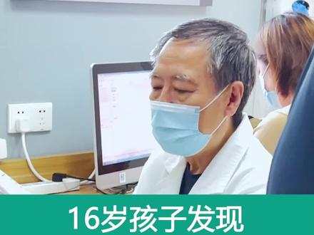 一条腿粗,一条腿细#脊髓栓系 #脊髓肿瘤