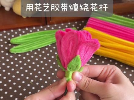 两分钟学会!!扭扭棒Emoji小花束!!💐⊹꙳ #扭扭棒 #手工 #扭扭棒花束 #教程