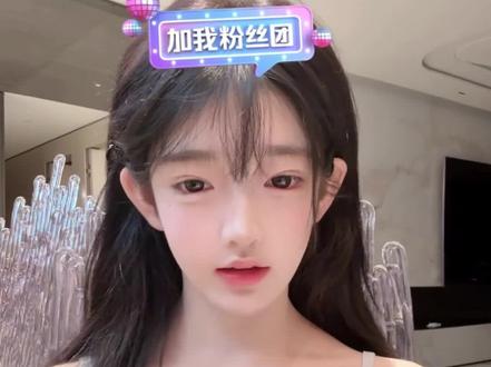 可爱的熊熊背心ootd @绿小林子 #绿小林子 #直播录屏分享 #成年人 #穿搭 #ootd