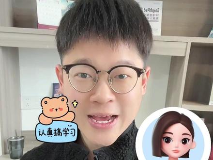 答辩PPT怎么效率构建? #豆包电脑端 #答辩PPT #毕业论文 #研究生 #豆包ai