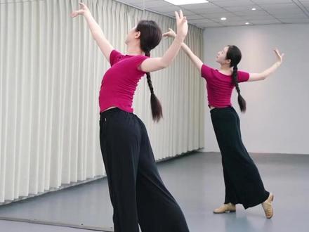 六步学会古典舞风火轮! #零基础舞蹈 #舞蹈教学