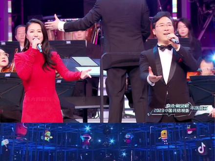 #2023网络视听年度盛典主题曲《中国梦·我的梦》今日发布,1月24日(大年初三),19点盛典预热,20:00盛典开启,敬请期待!