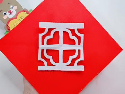 今天分享给大家的是剪纸十字海棠花边教程!打开后太美了!#剪纸 #手工 #想象力 #创意 #简笔画 #艺术