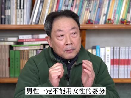 拜年的讲究姿势,男女有什么区别?怎么拜平辈、长辈,用错容易闹笑话。#传统文化 #萌知计划 #十万个为什么 #迎接虎年的仪式感 #拜年 @抖音青少年