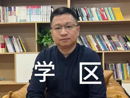 北京XSC为什么上地学区家长最轻松?
上地实验为什么那么牛?#小升初 #上地实验
