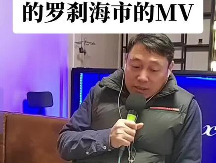 为郑福兵老师点赞