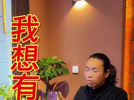 以乐为栖,于喧嚣里独守内心山河 #电子琴演奏 #我想有个家 #电子琴教学 #电子琴 @小哥哥电子琴🎹直播号