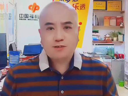 3D重号率超65%,选号不看上期等于白扔六成机会 #3D #彩票干货#福彩 #济南
