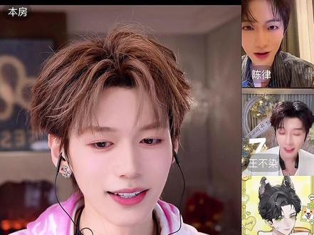 #孙恩盛@孙恩盛 @陈律 @王不染 @控 @何秋亊 @𝒚.凤九 #直播录屏分享 20260308 Cut