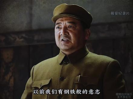 谁能想到千年之前汉武帝的攻守易型寇可往吾亦可往真的照进了现实