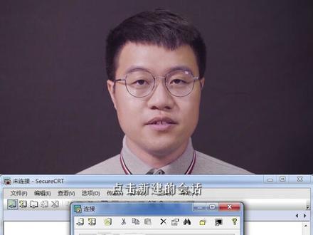 #弱电施工#智能化弱电工程#网络工程师
自己动手配置,不香吗