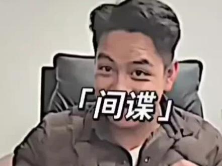 阿土哥玩的就是真实,小次和阿土哥整俄才仁😂