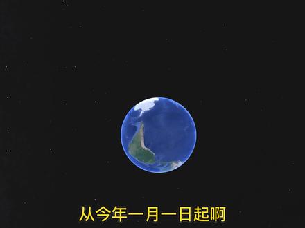 外国网友看印度申请入常:为什么联合国安理会不需要印度?