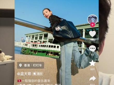 不用担心我的生活 我太爱我 在哪里都明媚#文案 #情感 #热点