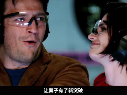 富人区连环命案:慈善晚宴藏凶手!《灵书妙探》第七集! #灵书妙探 #悬疑 #2025影娱年终大赏