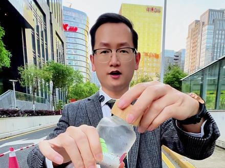062904冰块碰撞搭配蜜雪冰城柠檬液,简单冲泡,复刻门店治愈感满满的柠檬水#蜜雪冰城 #柠檬水 #夏日冰饮 #果茶 #看球必备饮品