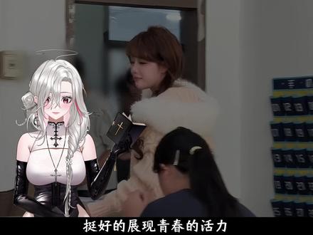 为什么大学男生宁愿躺在寝室打游戏也不愿意谈恋爱? #有趣的知识又增加了 #涨知识 #冷知识