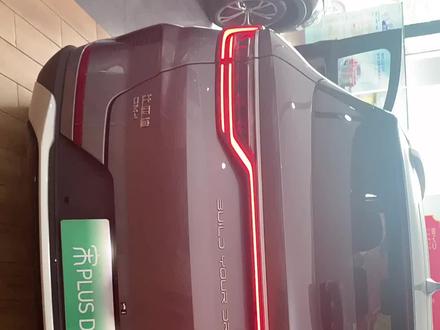 宋plusdmi一体式贯穿led尾灯