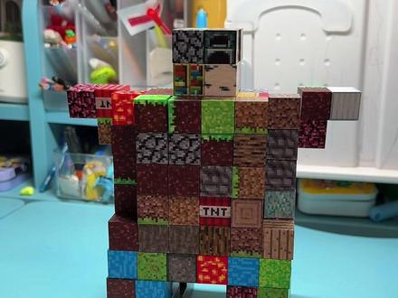 #真实生活分享计划 #我的世界 磁力方块搭建教程,原创作品人马骑士 ,欢迎大家把拼搭的作品发送在评论区#玩具 #益智玩具 #是时候展现真正的技术了