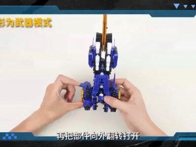 迷你特工队终极暴龙战炫王合体D9-雷克斯凯撒 从单体到九体,从战车到终极机甲,终极形态持续更新中...#迷你特工队 #雷克斯凯撒 #暴龙战炫王 #合体 #D9