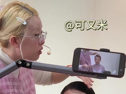 化妆师花2w进修学到的日韩系水光肌清透底妆 #底妆教程 #化妆师妆教 #底妆怎么画