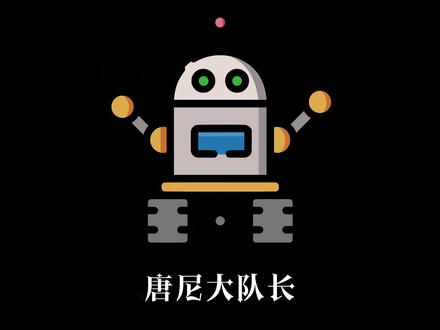 TK推文这3点做好 不信你做不好流量螺旋升天 tk小说推文你还不知怎么做吗?保姆级攻略来了。哪里知道在TK发作品才一个月浏览量竟然这么高原来老外也喜欢我们中国的爽文呀一直有很多人问我小说推文难不难 怎么做其实很简单第一步选文推荐这种爆文再加上欲罢不能的开头转化率想低都难第二步配音文案拖入这个配音软音频直接出来了第三步打开剪映简单剪辑一下就可以发布了看下成品小说推文提示词工具,一条指令智能生成人物形象提示词。解决小说推文一大痛点,剧本分镜,一条指令,智能生成高匹配度的分镜内容,画面效果一目了然。小说推文如何改文?如何利用训练好的指令一键完成小说推文改文?如何实现一键固定人物形象 ,如何实现一键固定画风,进行垫图,效果炸裂,自动追爆款,自动改文,自动配音,智能生成高匹配度的分镜内容。 工具直接合成到剪映内,可供二次剪辑修改优化 小说推文真正全自动推导,画面场景高度一致 爆款开头,一键改文,一键去重,一键分镜,一键出图 流式教学!
#小说推文 #tk推文 #推文软件自动生成 #推文软件