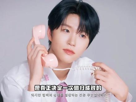 NCTWISH正规一辑大获全胜,音源销量双丰收 #kpop #nctwish #nct #riku #yushi