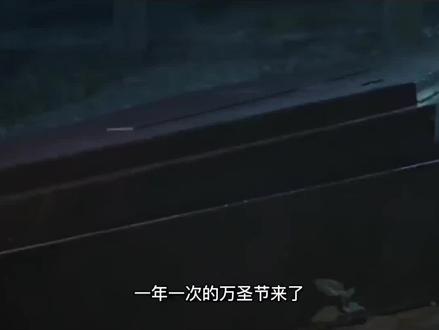 小王的前传,被支配的恐惧 #我将童话带出了黑暗 #童话 #前传