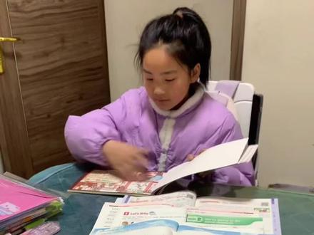 五年级寒假预习,今日作业分享#打卡作业 #每日学习打卡#养成好习惯