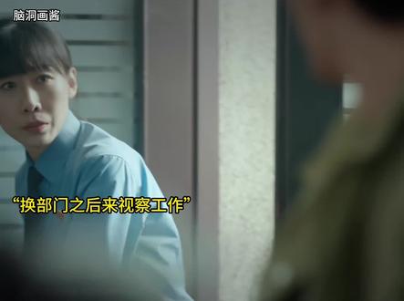 任素汐怎么一开口全是笑点哈哈哈#任素汐 #高伟光 #张小婉 #灵魂画手 #脑洞画酱