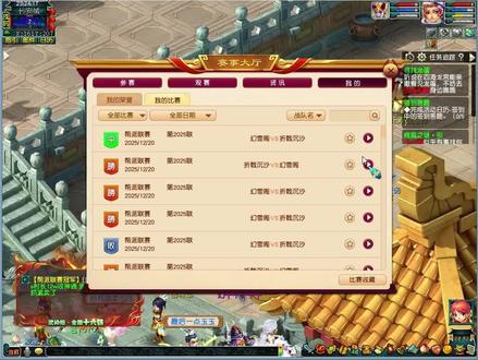 一下子成热点了 那就说出来大家看看吧!