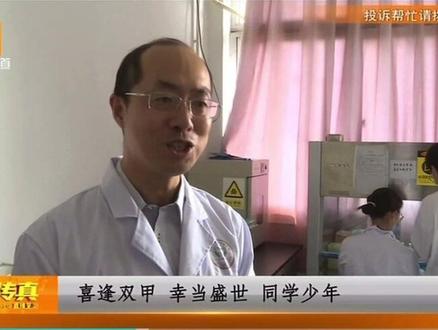 微生物作画喜迎安师大附中120周年庆!谢谢老师给孩子不一样的学习体验!从而激发学生浓厚的学习兴趣!