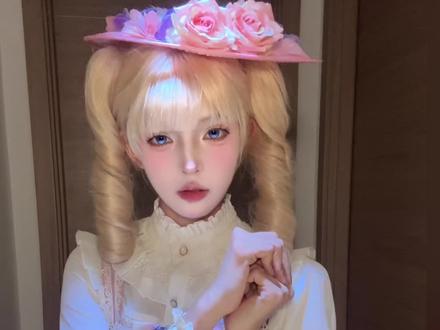 再也不怕买到山了 #lolita #变装 原创@林瓜蛋