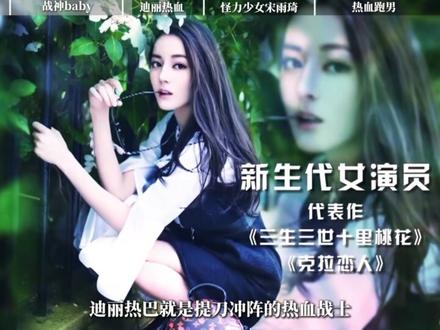 感受初代跑男女战神的权威,再看还是会被女孩子们的力量震撼 ,这才是竞技综艺的正确打开方式!#抖音精选 #跑男女mc #了不起的精讲团 #青年创作者成长计划 #奔跑吧