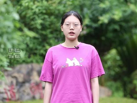 通江县刘芮希以670分的成绩被清华大学录取!