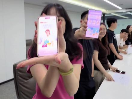 既然大家睡不着,那就来好好想下哪个支持哈哈哈🤣
#现场比大家想象更混乱🤪
#乐品乐茶冷泡茶28号10点开播11点开售
