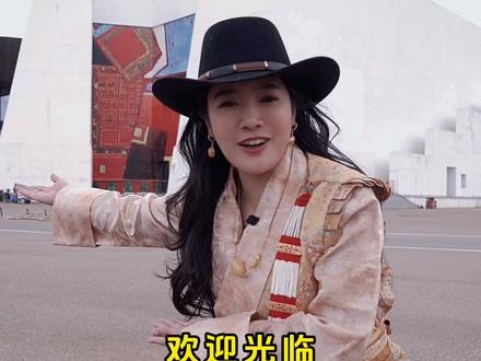 餐厅位置:甘南合作市会展中心 演出已就位,佳肴已备好,静待四方宾客#九色甘南倾城藏宴