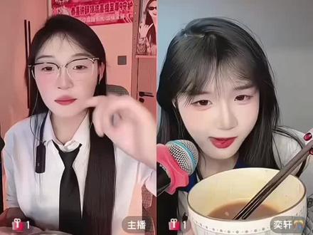 这个轩姐纯胡说,笑死我了