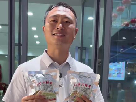 涪陵榨菜,香飘世界!!