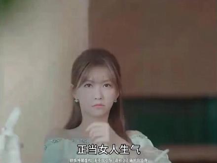 《穿书富家妯娌 我和闺蜜齐上阵》#红果短剧 #你的短剧搭子 #《穿书富家妯娌 我和闺蜜齐上阵》