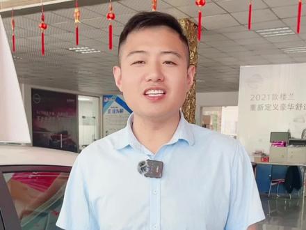 设置用钥匙一键升窗一键落窗#东风日产 #遇见新天籁 #买家轿选冠军轩逸