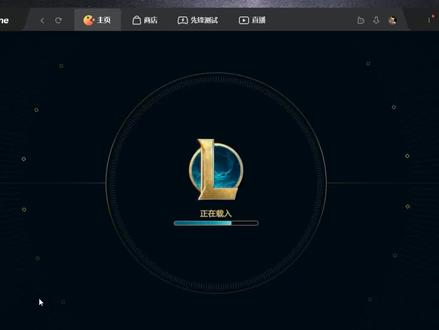 强的不是我 是我的38岁#诺克萨斯