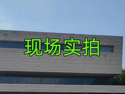 #天津美术馆 #天津文旅 @DOU+小助手