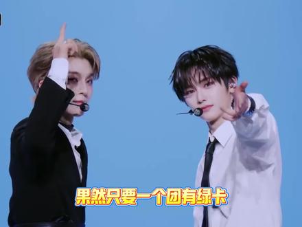 怎么没一个人说abandon啊 #ald1 #韩综