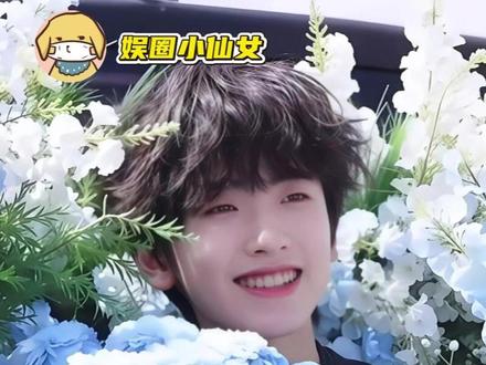 幸福的邀请函,是左奇函,十六岁生日快乐 #左奇函 #tf四代 #TF家族 #左奇函生日快乐 #双向奔赴