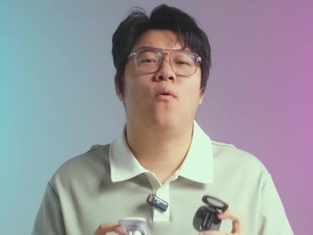 一台耳机,两种形态?入耳/半入耳随意切换-FIIL Key Pro主动降噪蓝牙耳机-轻测评#FIIL耳机 #降噪耳机 #KeyPro #蓝牙耳机 #无线耳机
