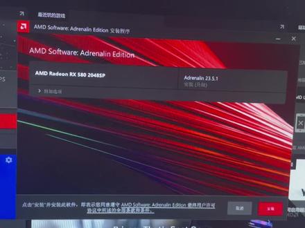 #锐龙装机达人 手把手教你amd出现问题后怎么办