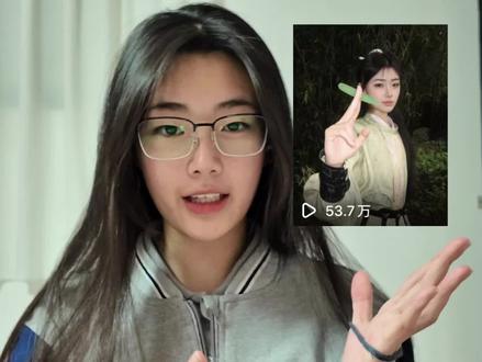 谁要的古风小生发型教程
#发型教程 #古风 #少年感
